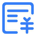 驗(yàn)收付款